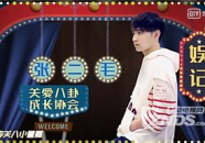 娱乐圈爆料网官网,揭秘明星幕后故事，独家爆料一网打尽！